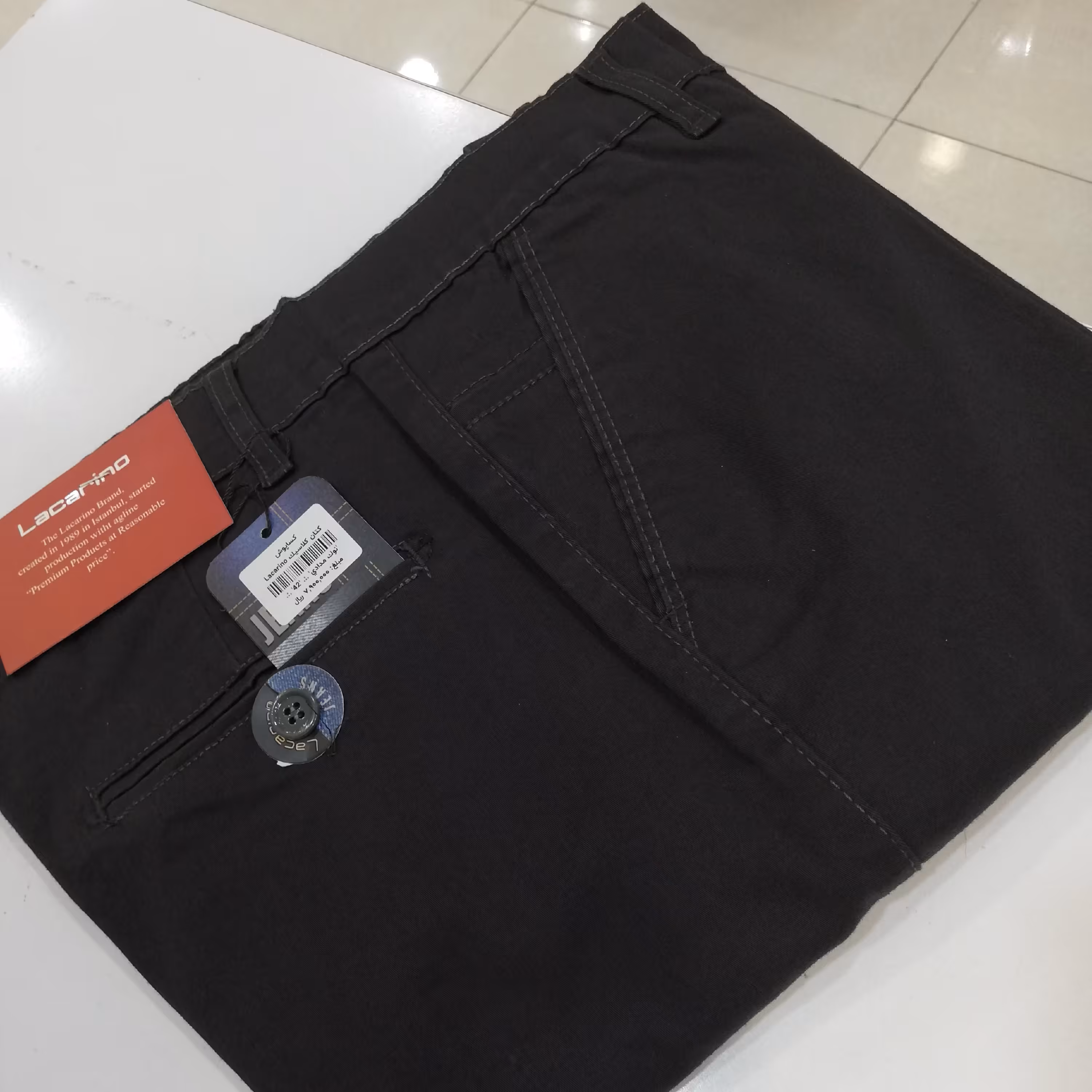 شلوارجین مردانه سایز بزرگ