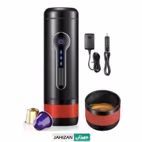 نسپرسوساز شارژی قابل حمل conQUEco مدل CP010