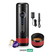 نسپرسوساز شارژی قابل حمل conQUEco مدل CP010