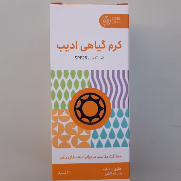 کرم ضد آفتاب ادیب