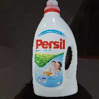 مایع لباس شویی لباس کودک پرسیل Persil مدل sensitive حجم 1.89 لیتر

