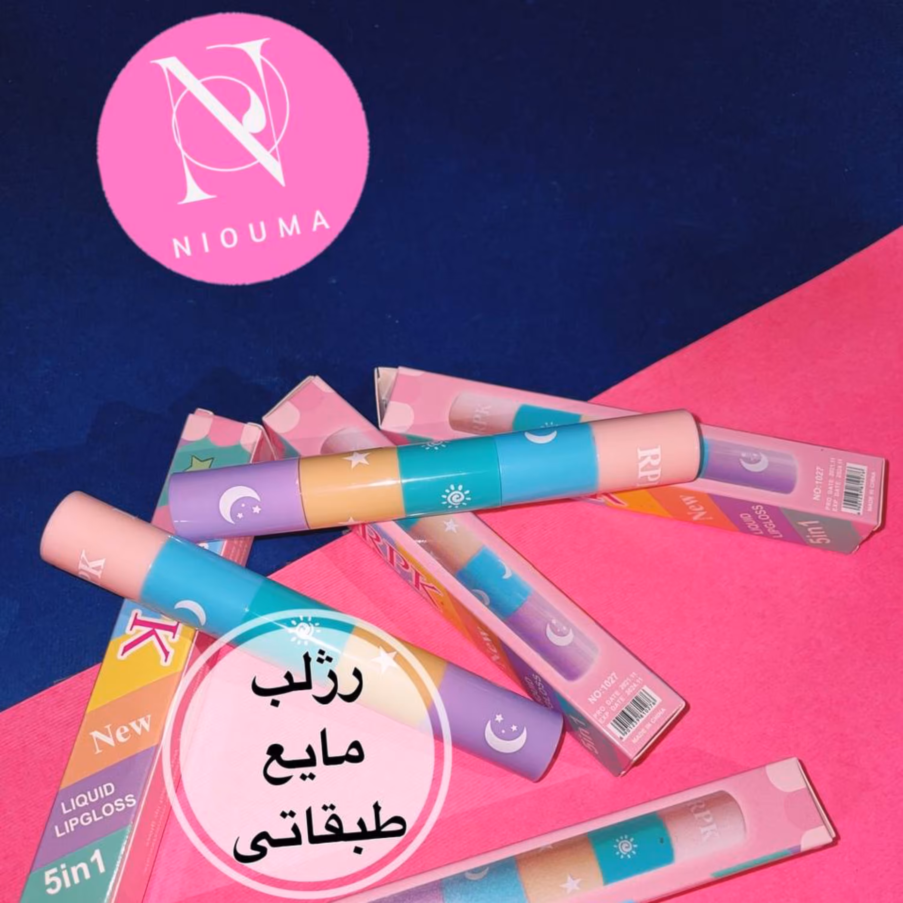رژ. مایع فانتزی قلمی 4تایی