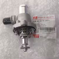 ترموستات ام وی ام X22 جنس اصلی وارداتی 