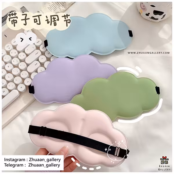 چشم بند خواب مدل ابر پاستلی