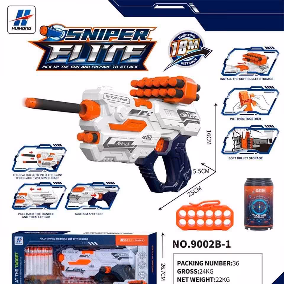 تفنگ تیر ابری بدنه نشکن 9002B