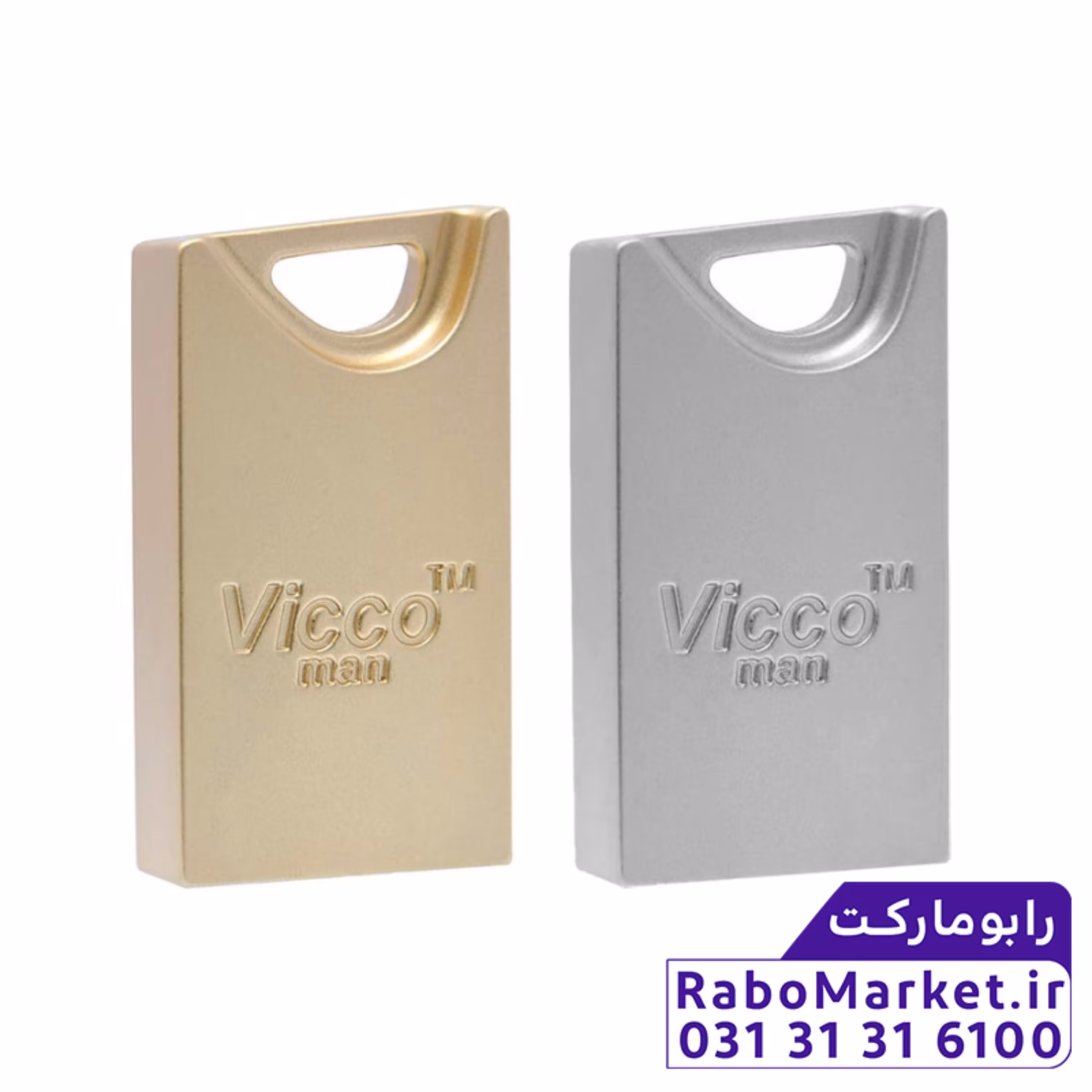 فلش مموری ویکومن (Viccoman) مدل Vc 264 ظرفیت 64GB