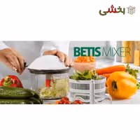 غذا ساز همه کاره دستی نوین