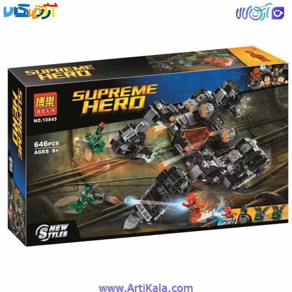 لگو فلش مدل Batman Night Walk Tunnel Attack 10845