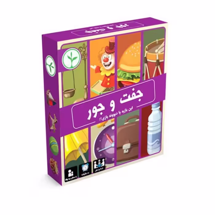 بازی فکری رومیزی جفت و جور

