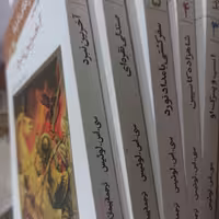 مجموعه کتاب رمان نارنیا - 7جلدی