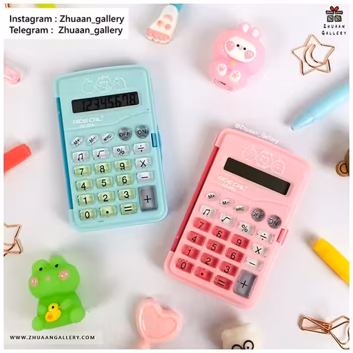 ماشین حساب Cuddle Pet درب دار