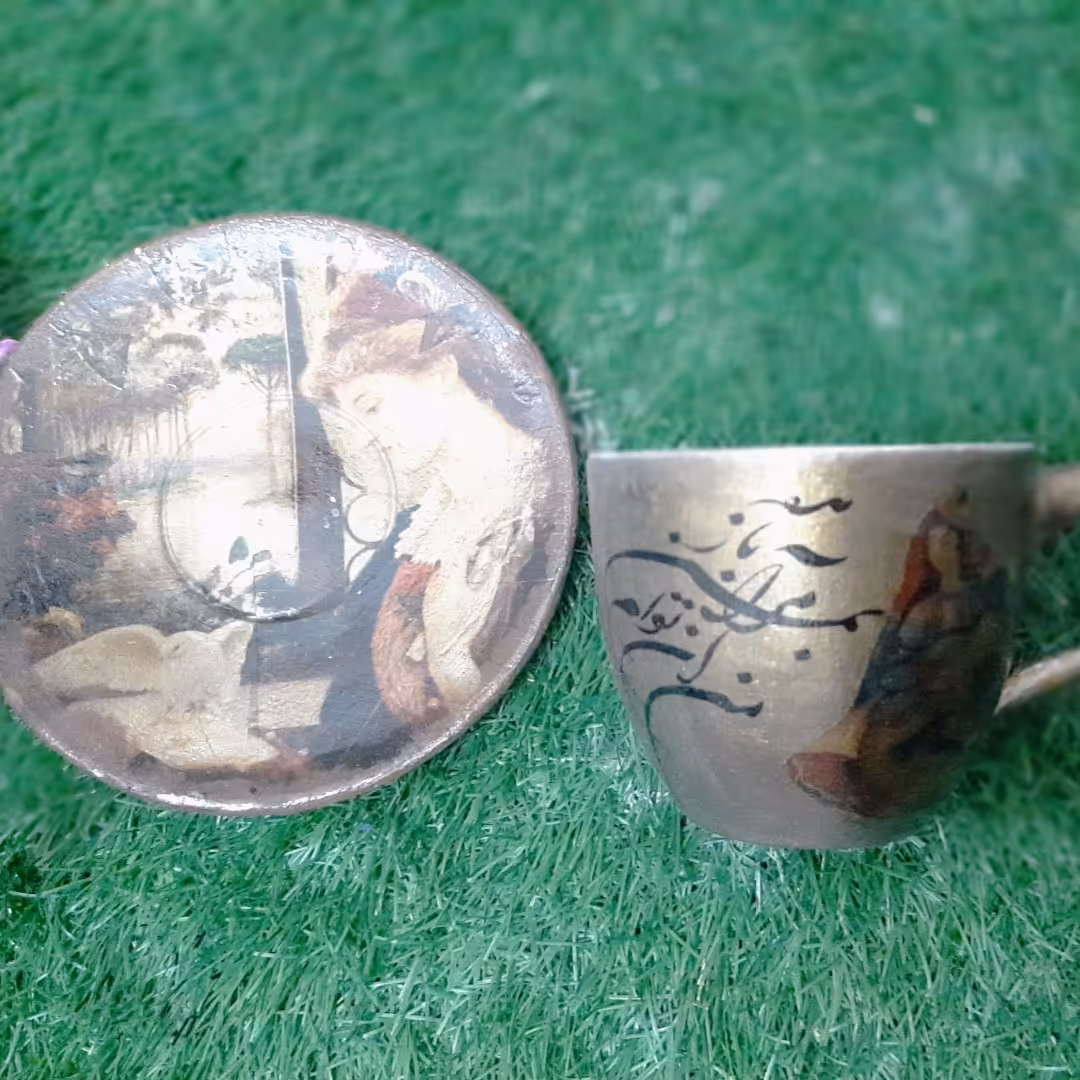 ست قهوه خوری