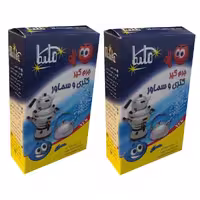 جرم گیر پودری کتری ملیکا مدل 2BP بسته 2 عددی