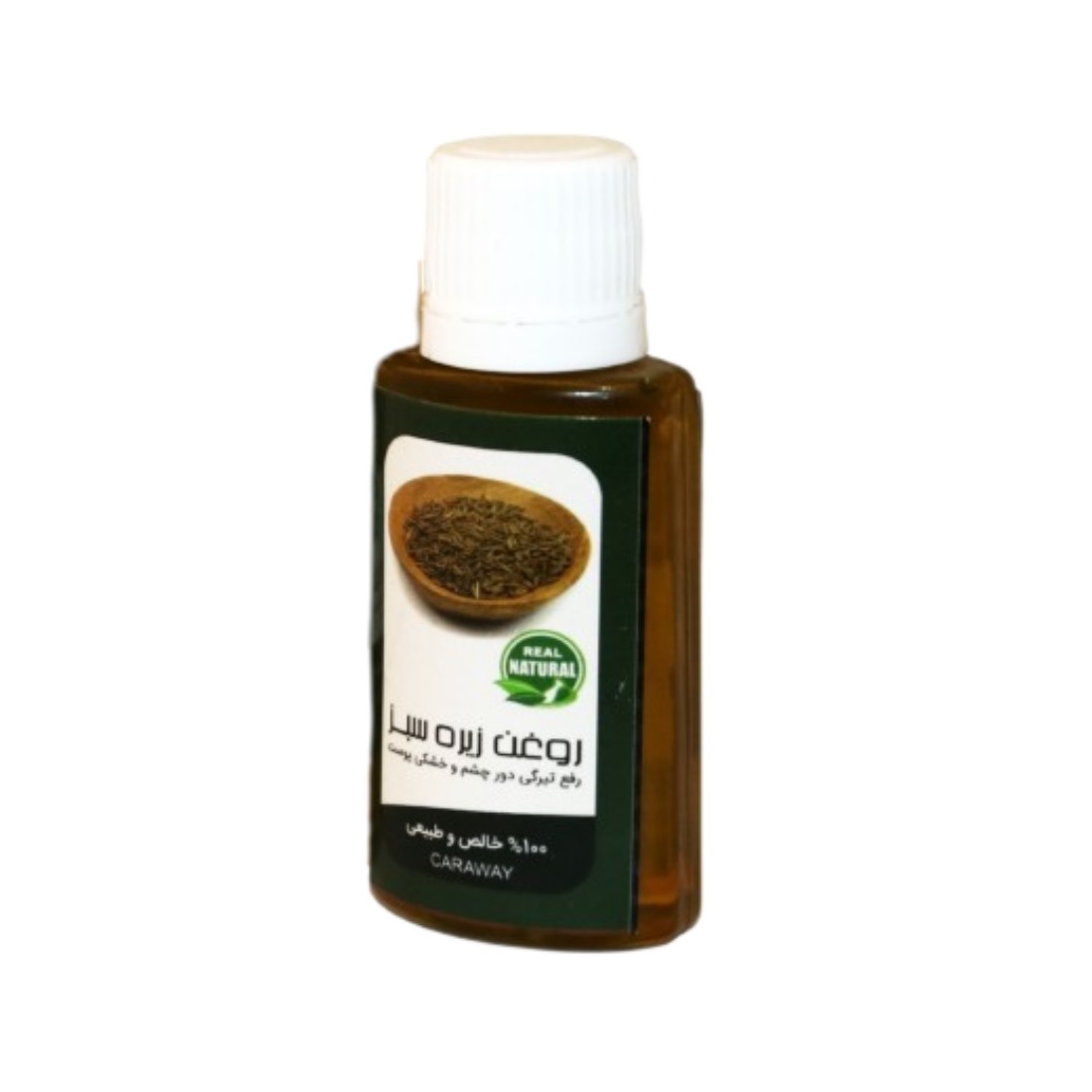 روغن زیره سبز 30 گرم نیکوحال