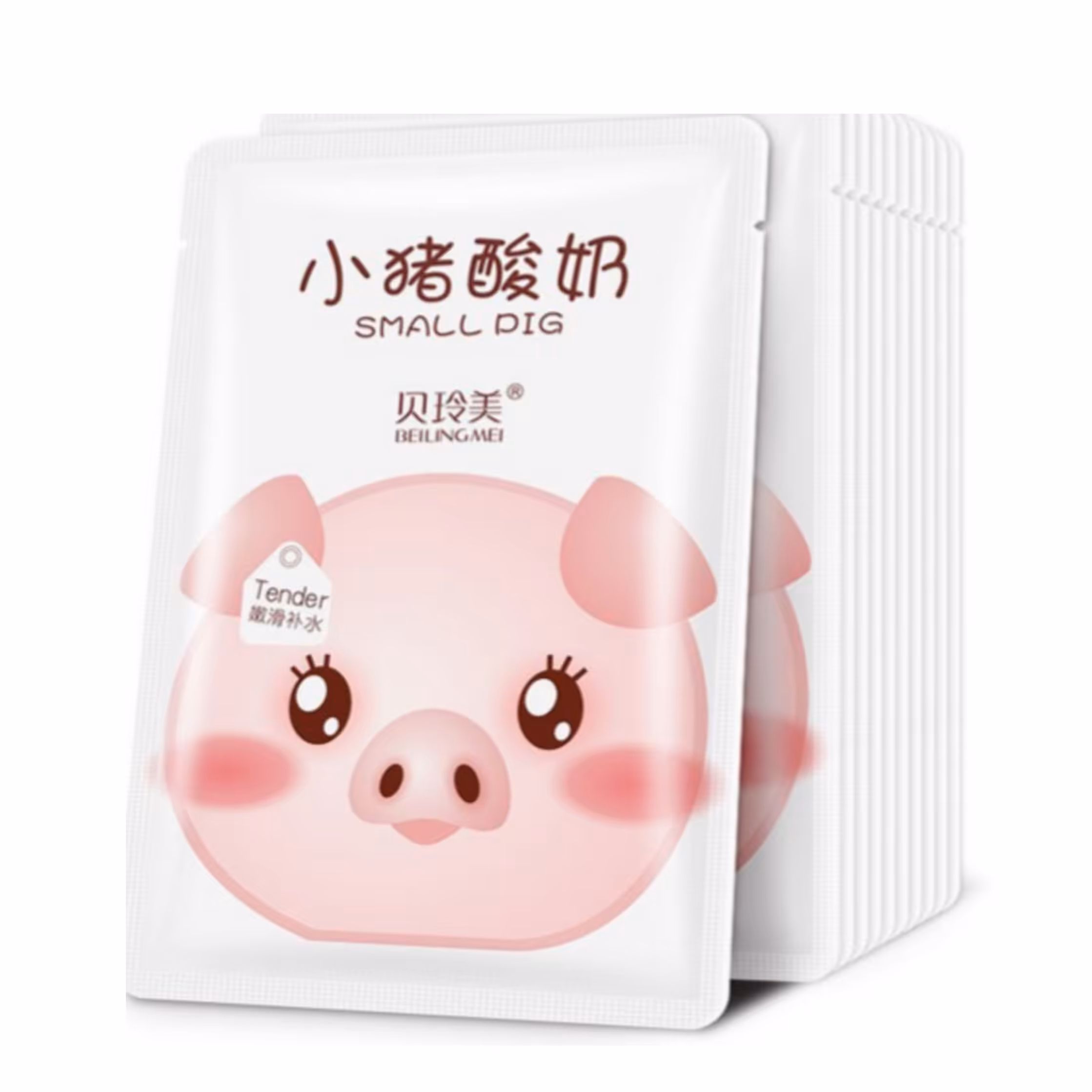 ماسک ورقه ای بچه خوک مویام(mooyam) جوان کننده ضد جوش آبرسان قوی سفاف و سفید کننده پوست