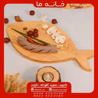 تخته گوشت فانتزی مدل ماهی