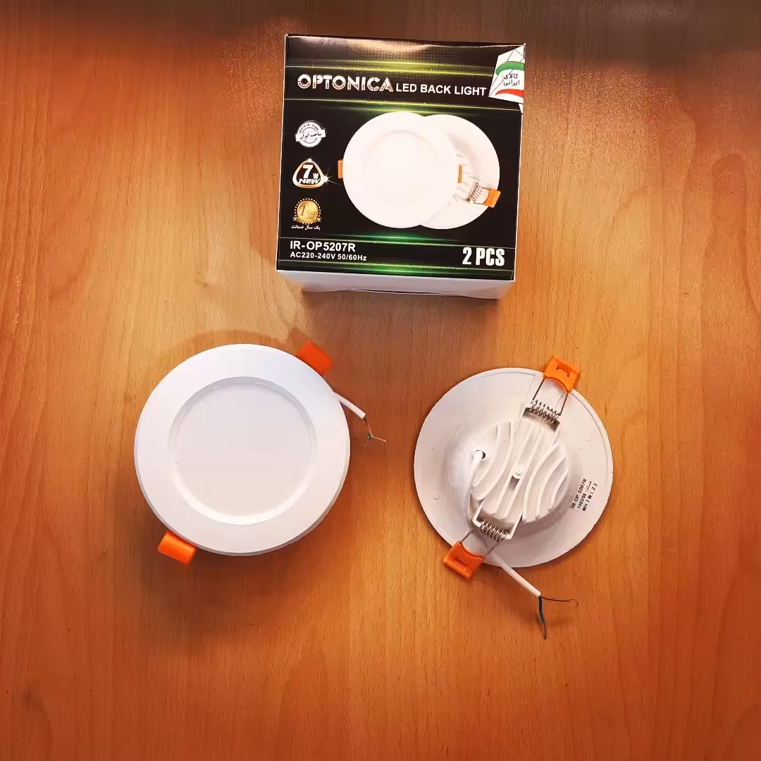 هالوژن پنلی  بکلایت 7وات اوپتونیکا (آفتابی) 