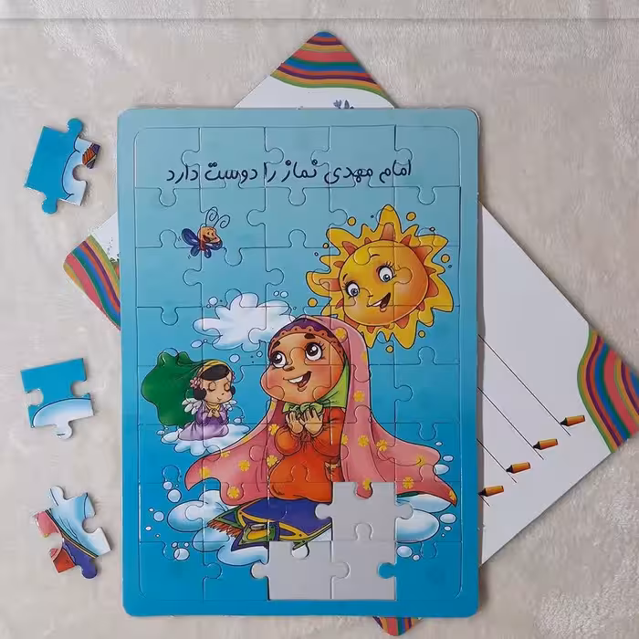 50 عدد پازل مهدوی و تخته وایت برد شعبانیه 