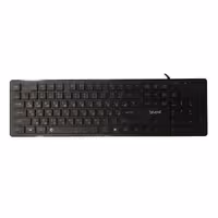 کیبورد باسیم بیاند مدل BK-2280