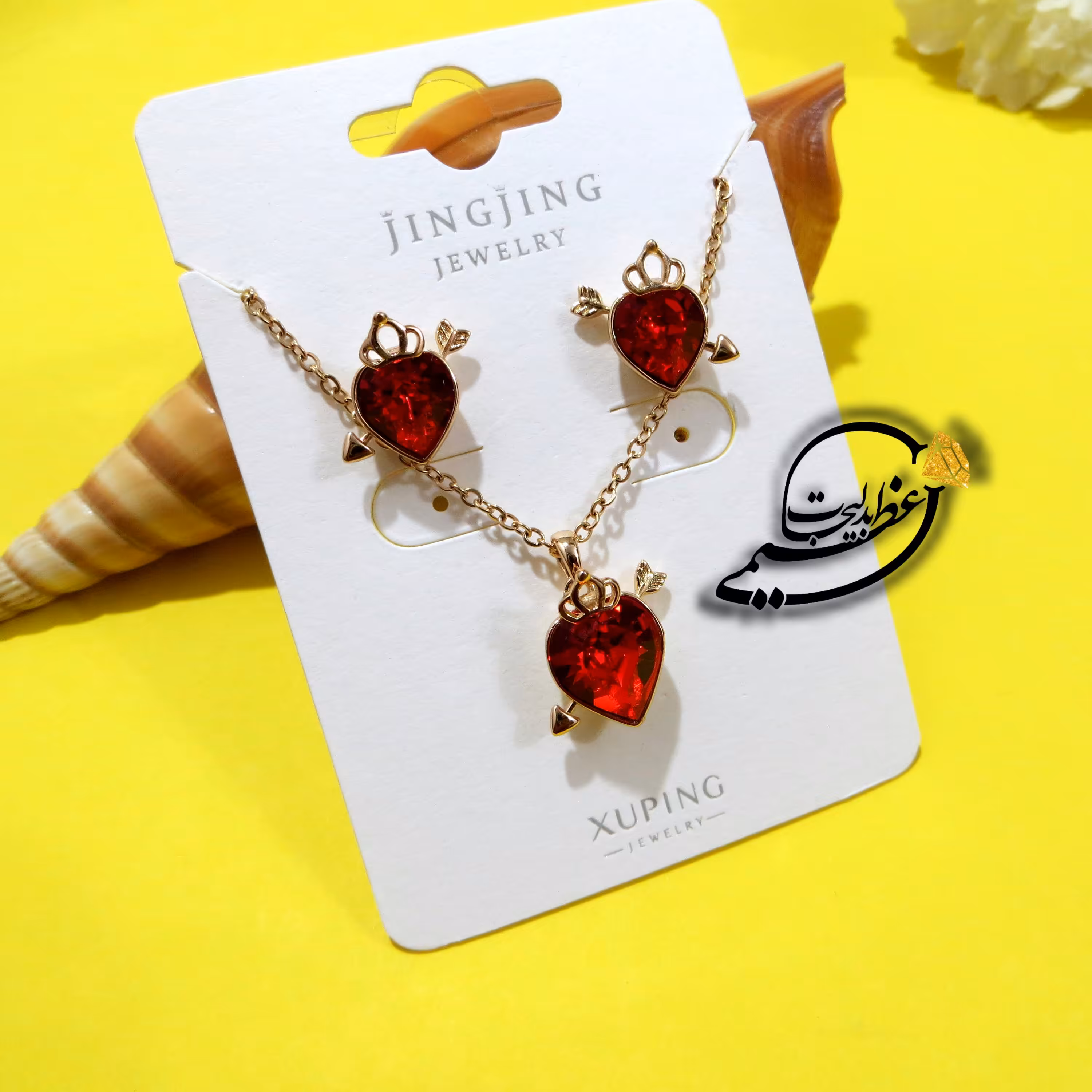 نیم ست برند Xuping مدل JingJing از جنس مس و روکش طلا بسیار زیبا با کریستال سوارسکی Swarovski تراش خورده اصلی کد 12