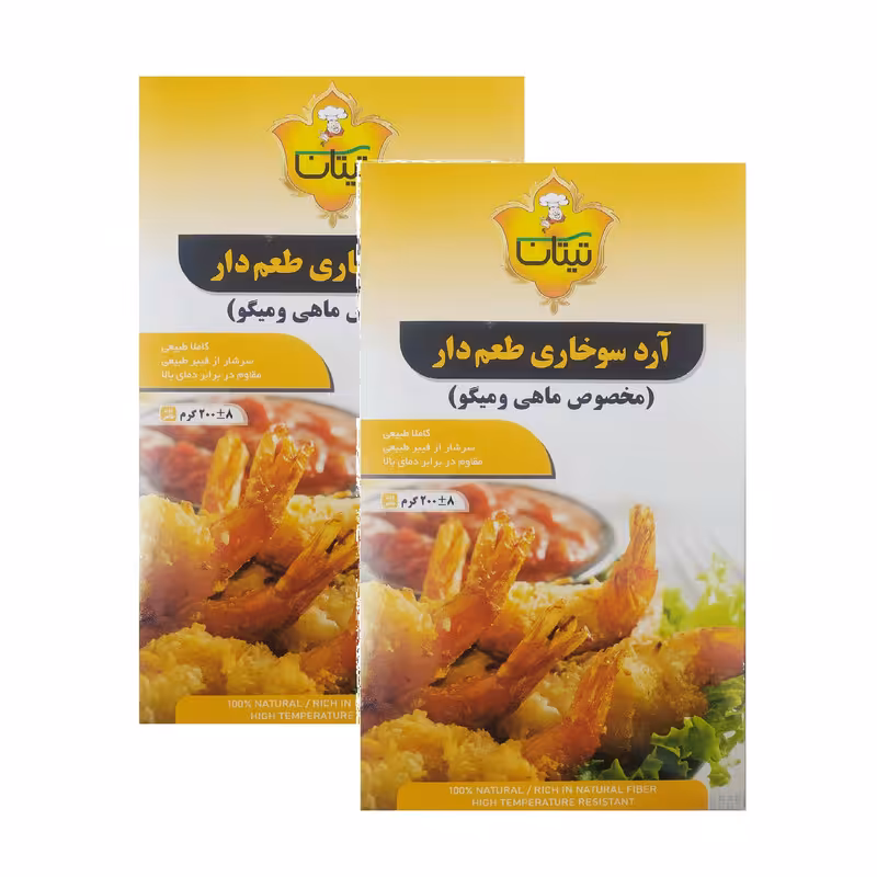 آرد سوخاری ماهی و میگو تیتان - 200 گرم بسته 2 عددی