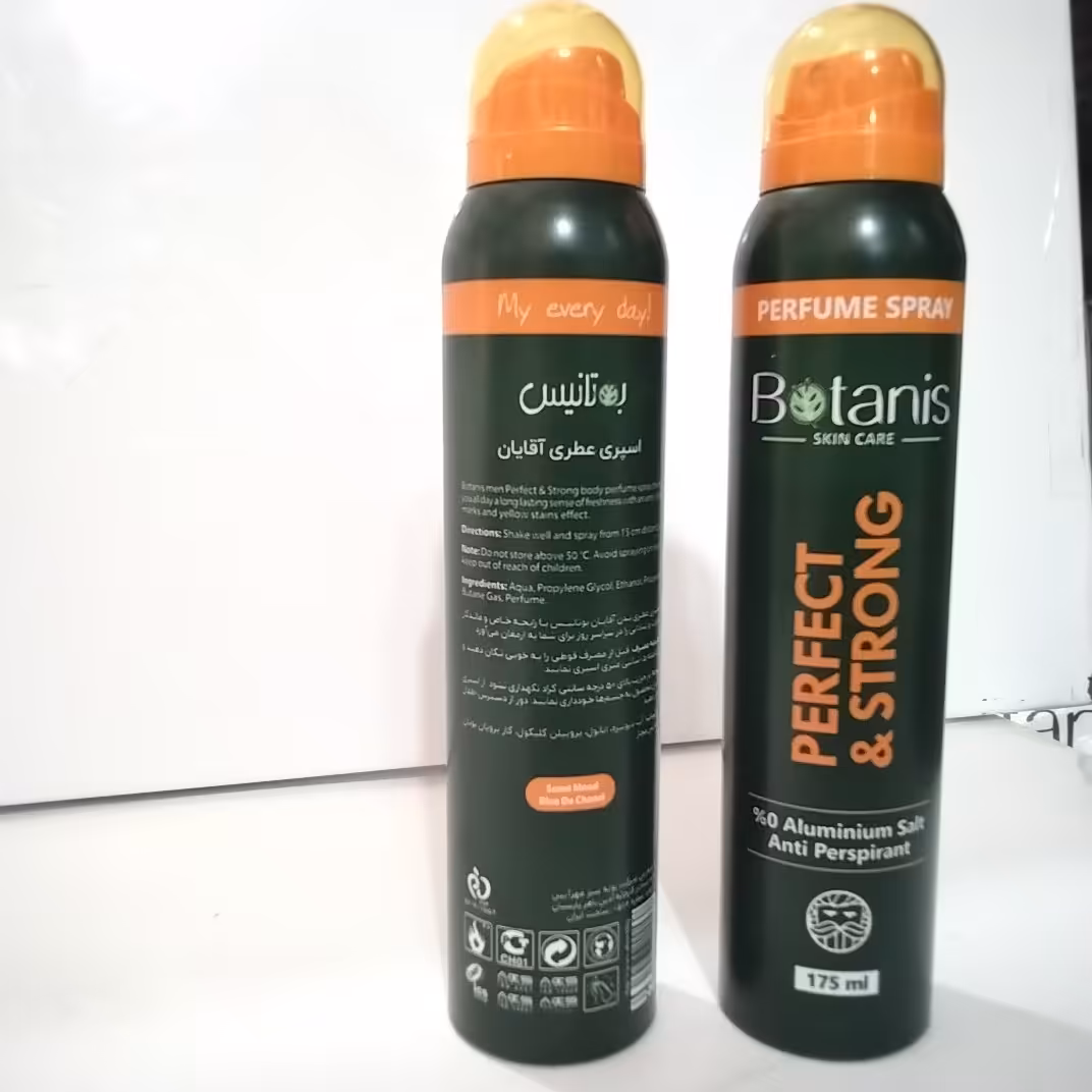 اسپری عطری خوشبو کننده مردانه استرانگ با رایحه آروماتیک و خنک  175 میل