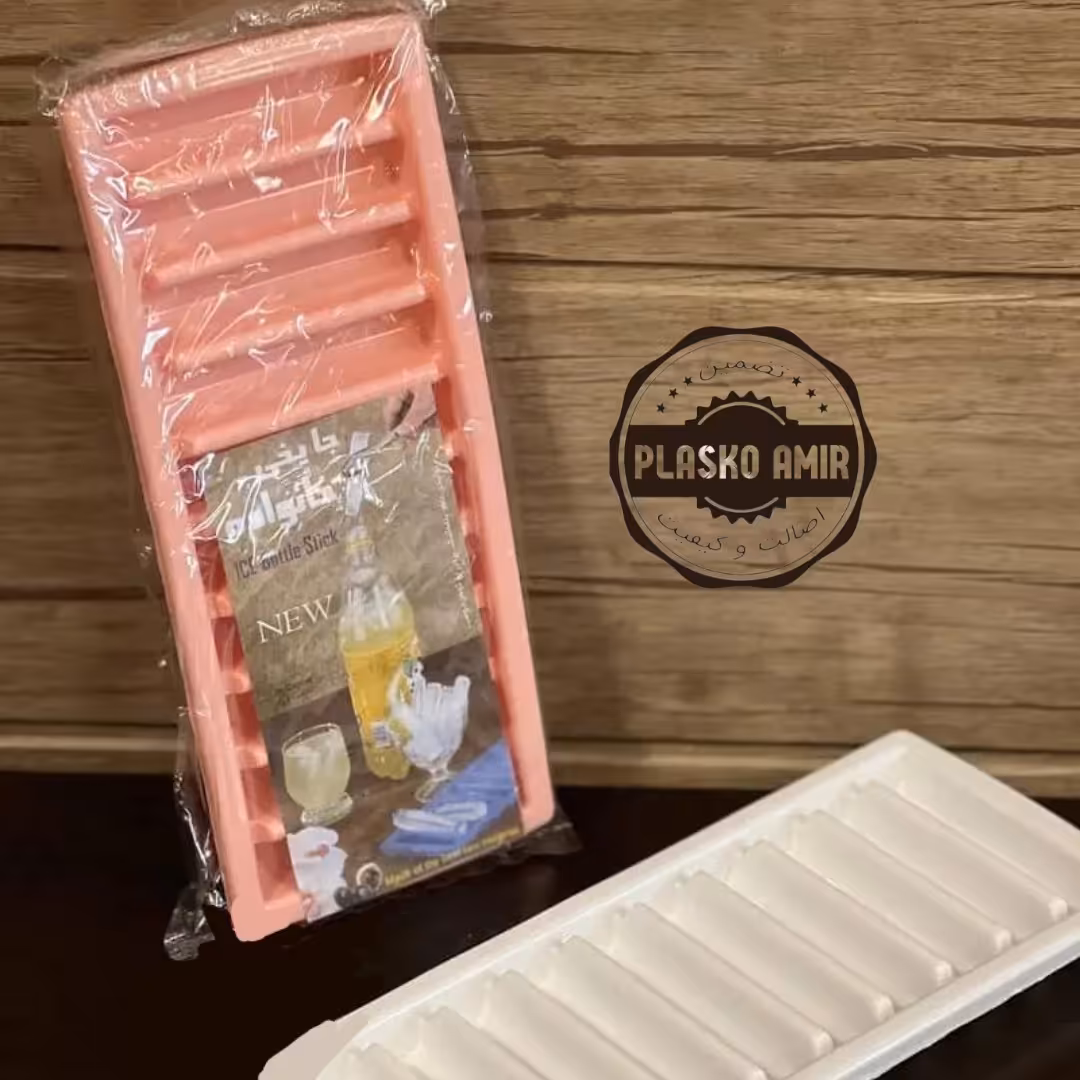 قالب یخ کپسولی گوهر