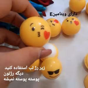 بالم لب استیکری