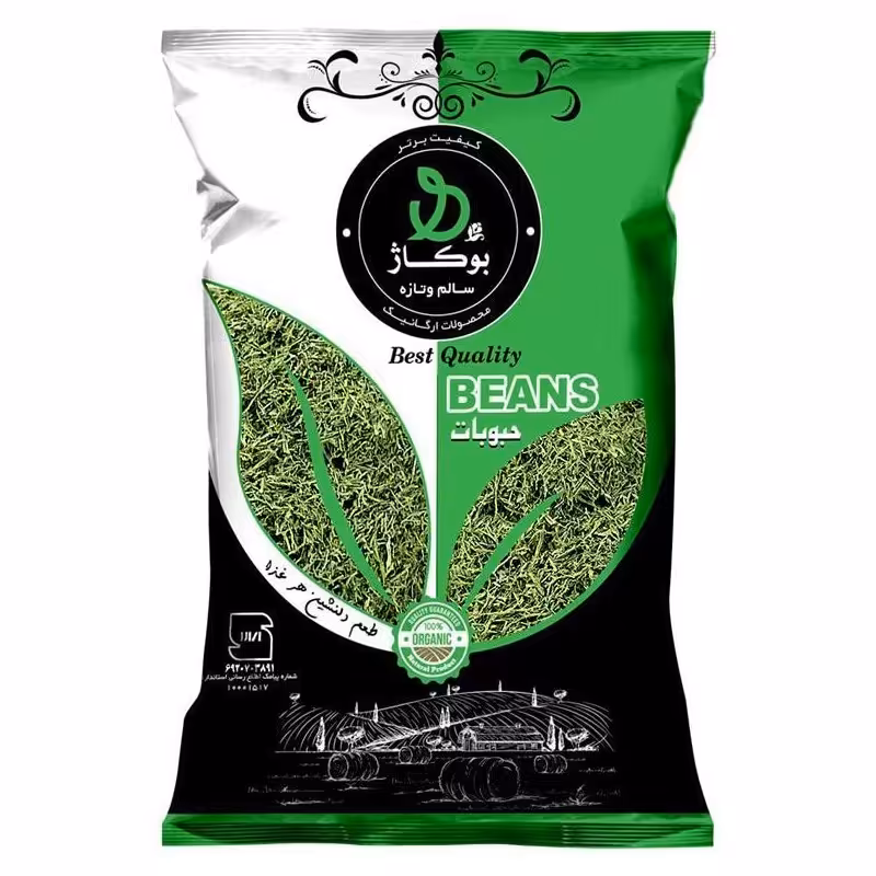 سبزی قورمه سبزی خشک بسته بندی 100 گرمی