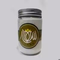 کره نارگیل خوراکی شهمار (100درصد خالص و طبیعی)400گرم