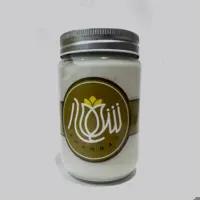 کره نارگیل خوراکی شهمار (100درصد خالص و طبیعی)400گرم