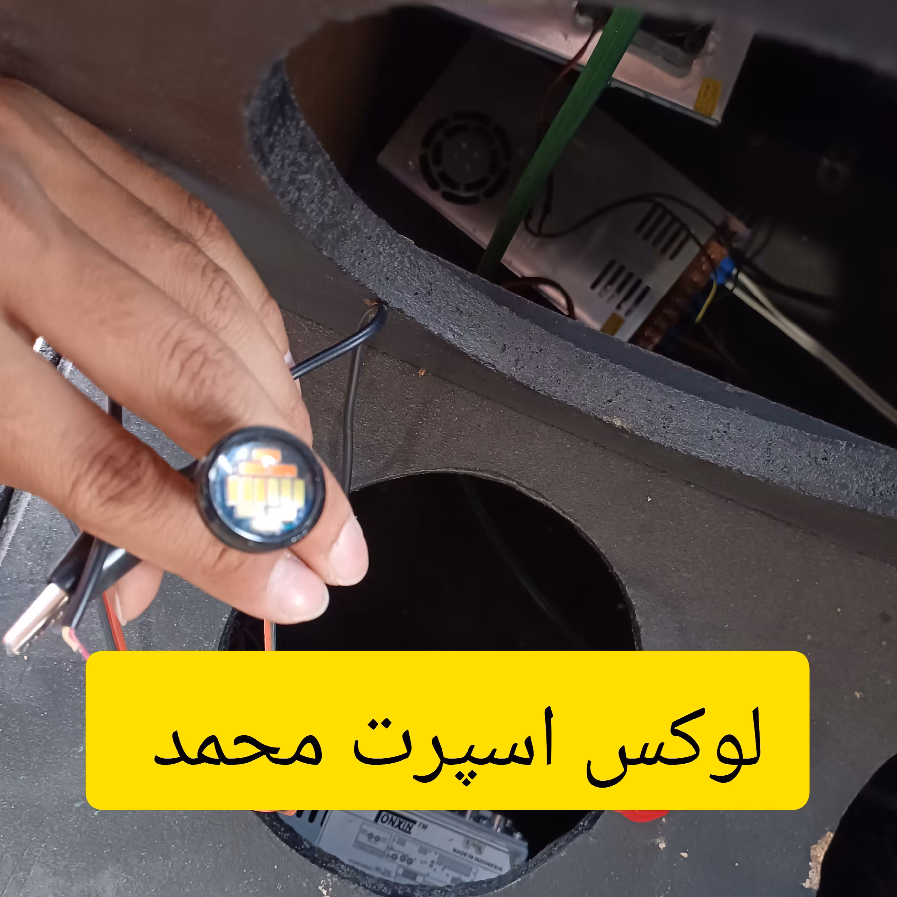 اس ام دی زیر آینه خودرو راهنما دار دوعددی ، لوکس اسپرت محمد