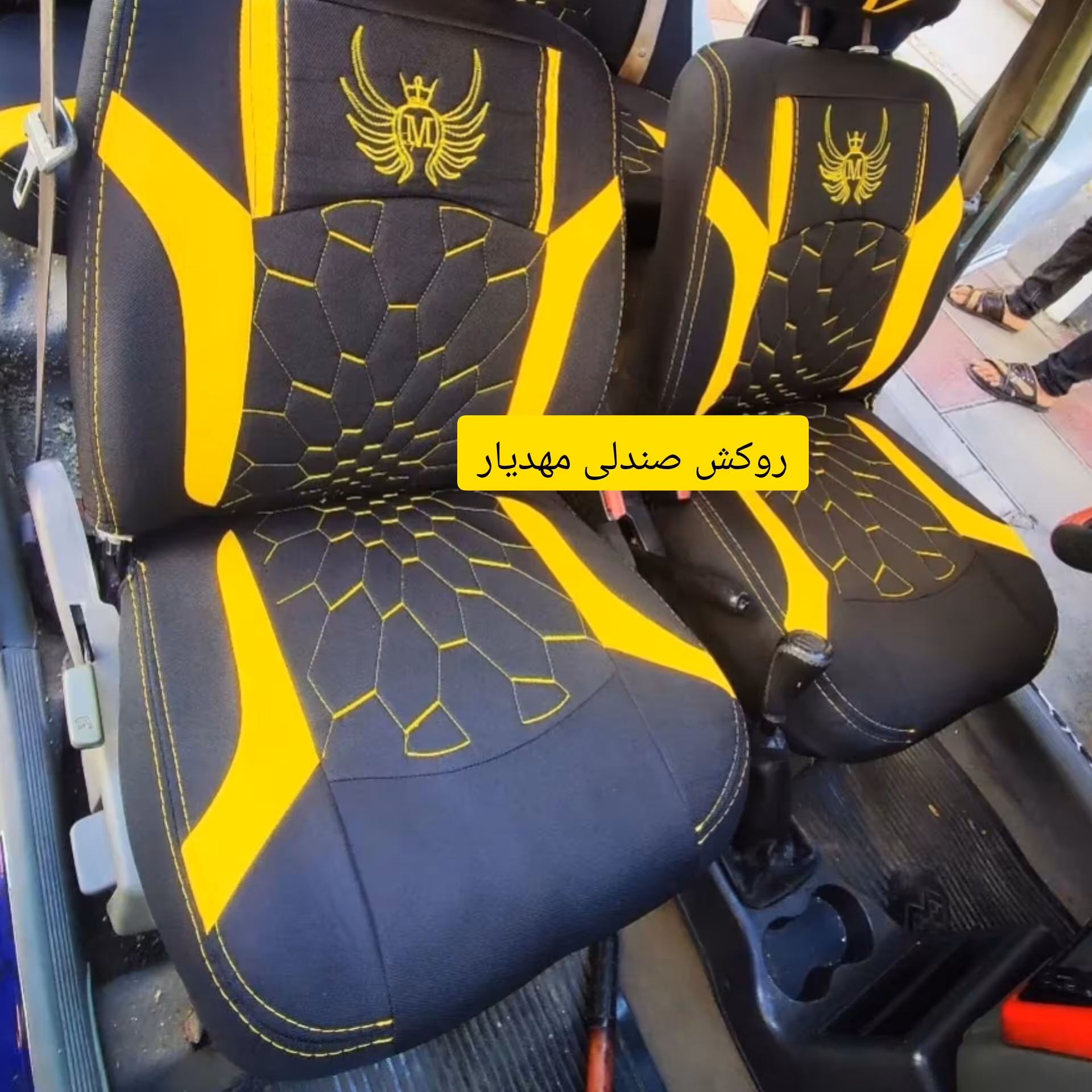 روکش صندلی پراید 131.132جودون برزنت