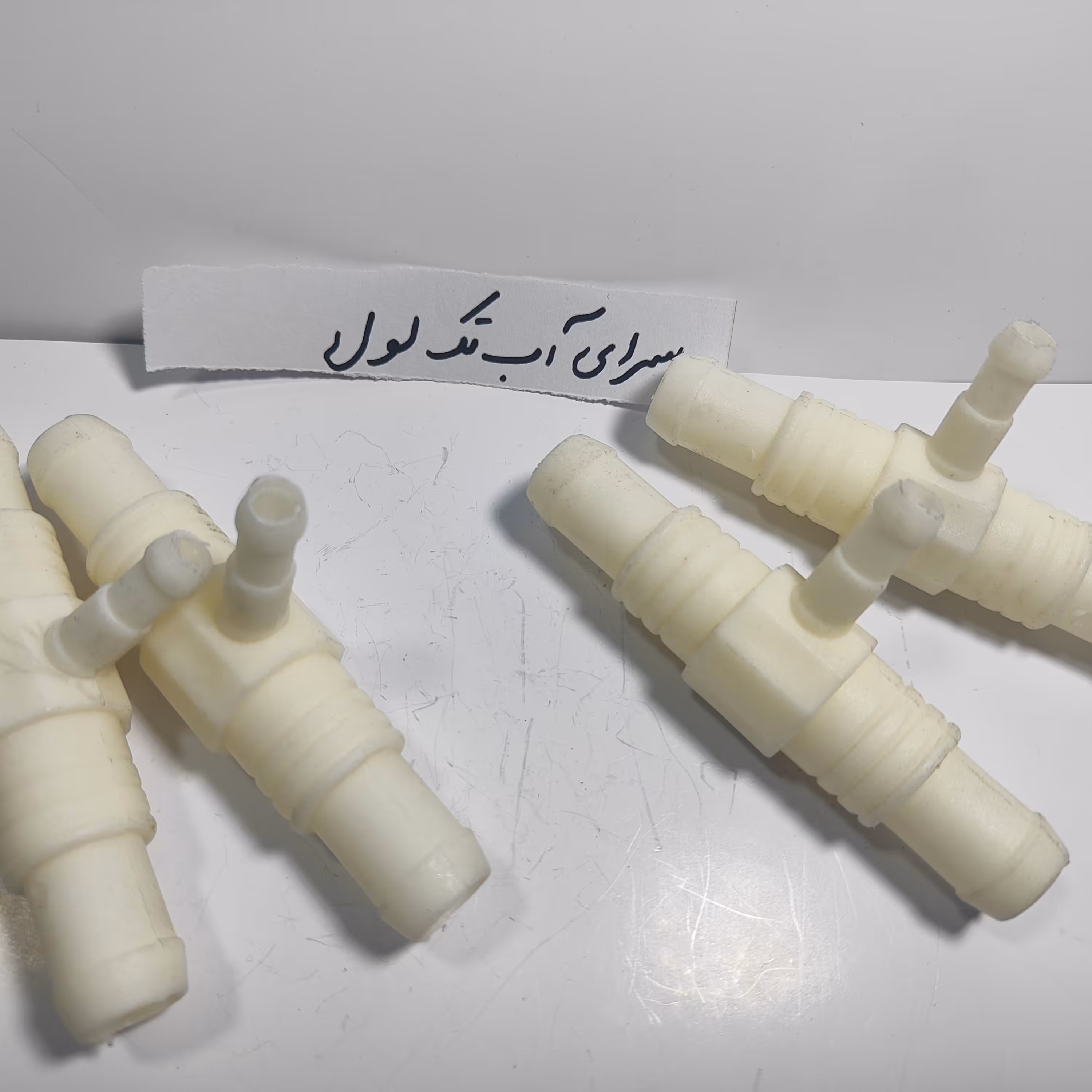 سراهی آب گازسوز خودرو CNG