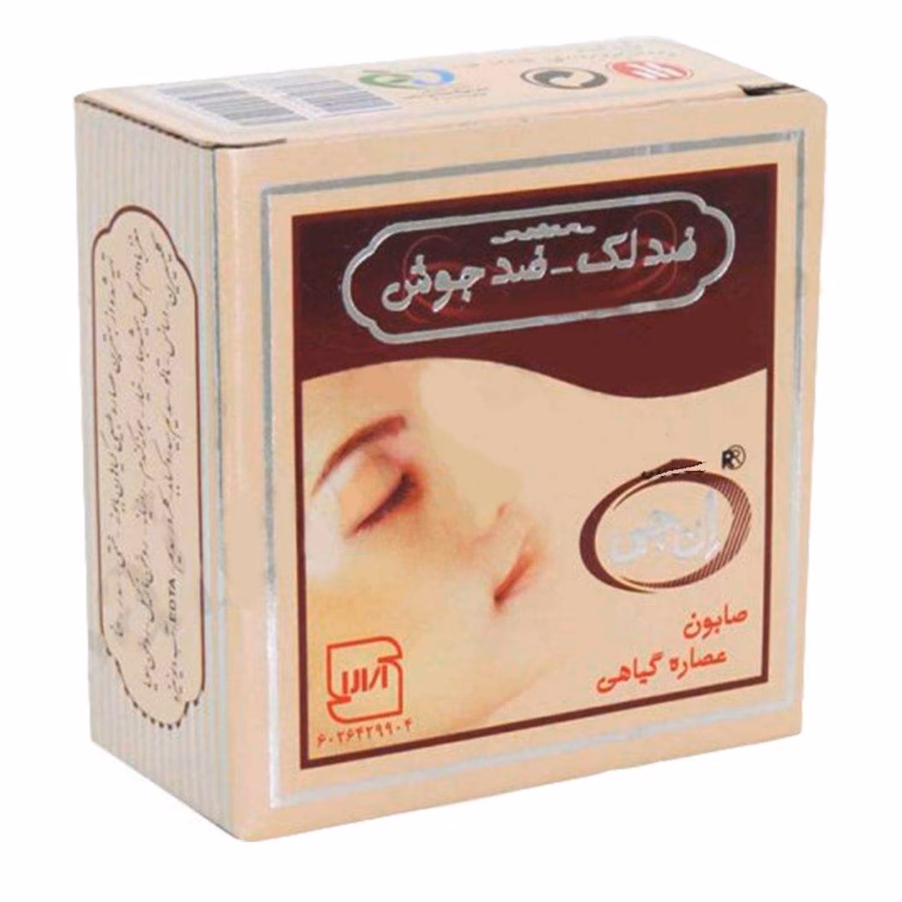 صابون ضدلک و ضدجوش ان جی