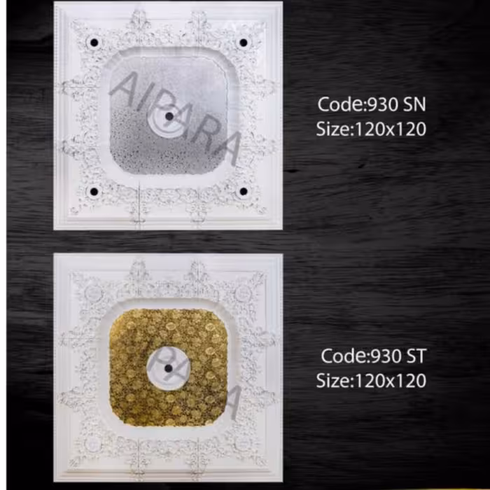 گل سقفی پلی استایرن مربع سایز 120 در 120 هالوژن خور (ارسال با باربری پس کرایه)