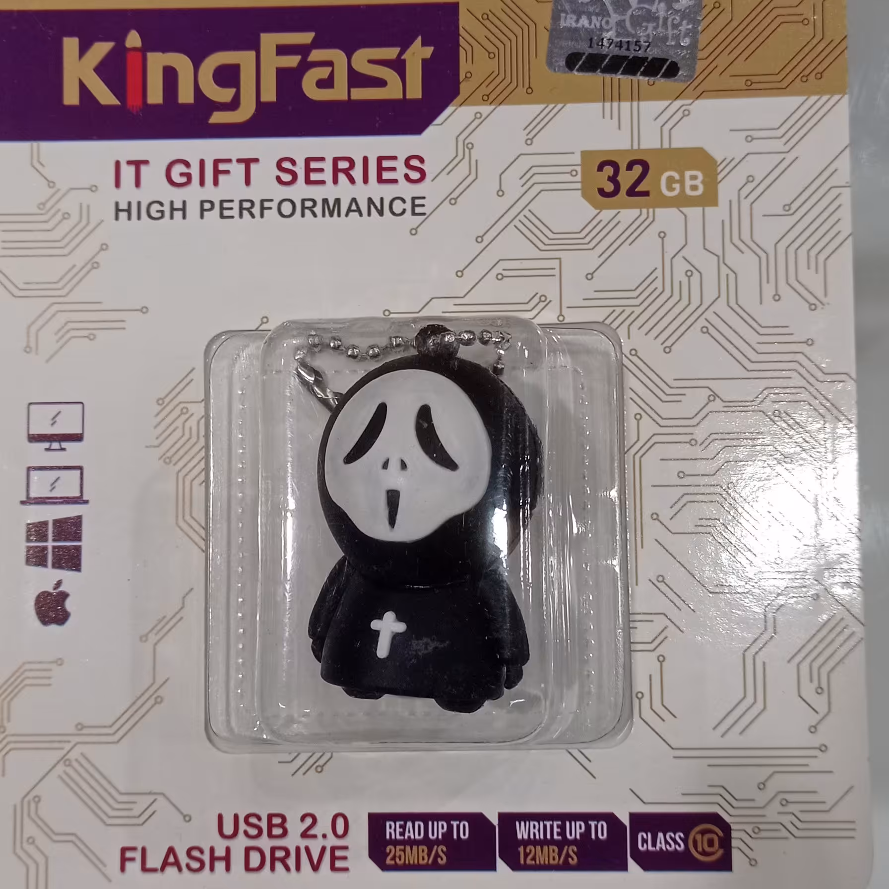 فلش عروسکی 32گیگ