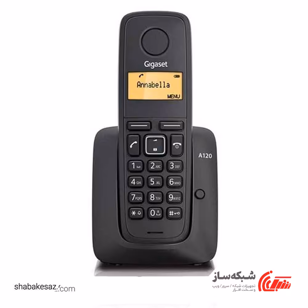 قیمت و خرید تلفن بی سیم گیگاست Gigaset A120 - شبکه ساز
