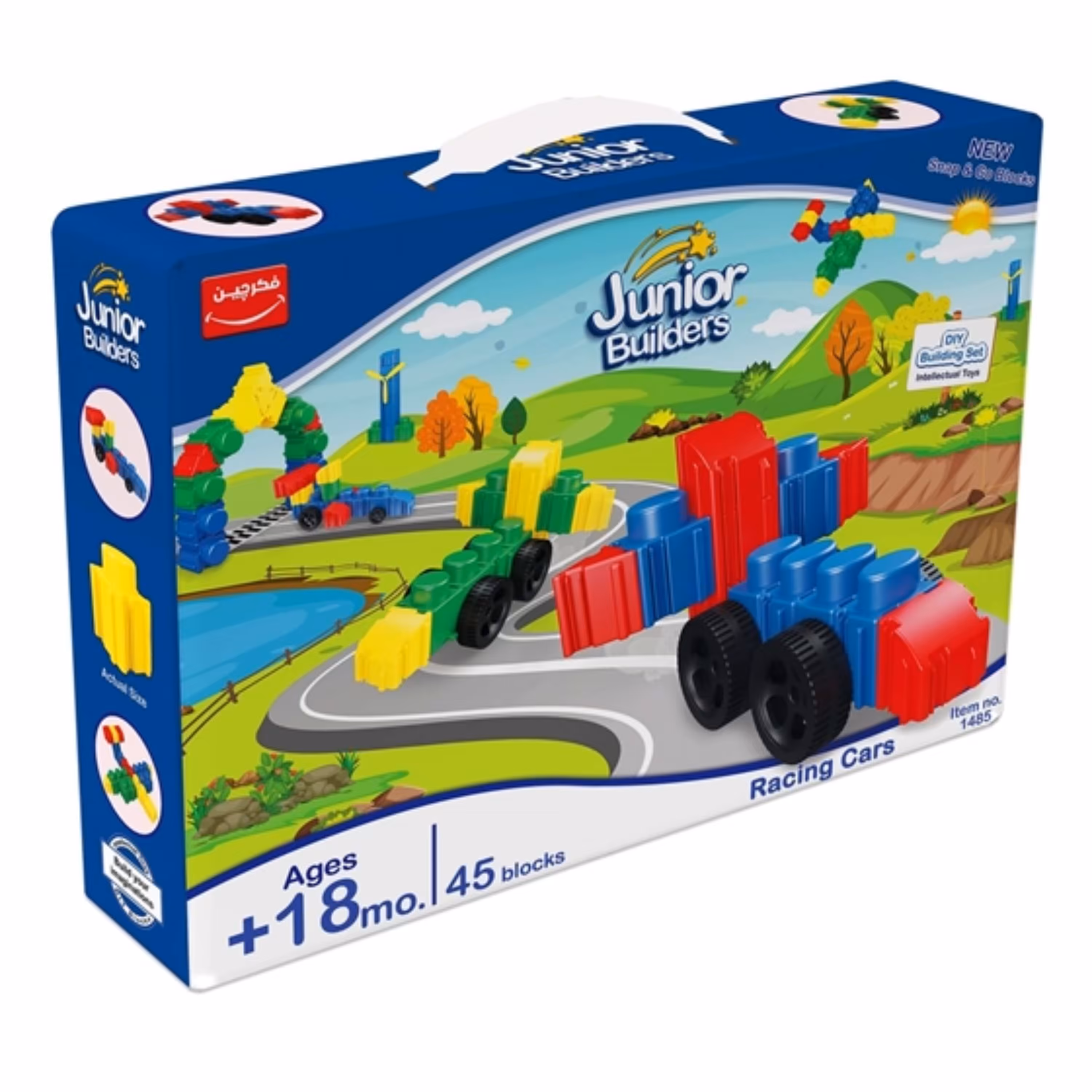  بازی ساختنی لگو ماشین مسابقه پویا تویز 