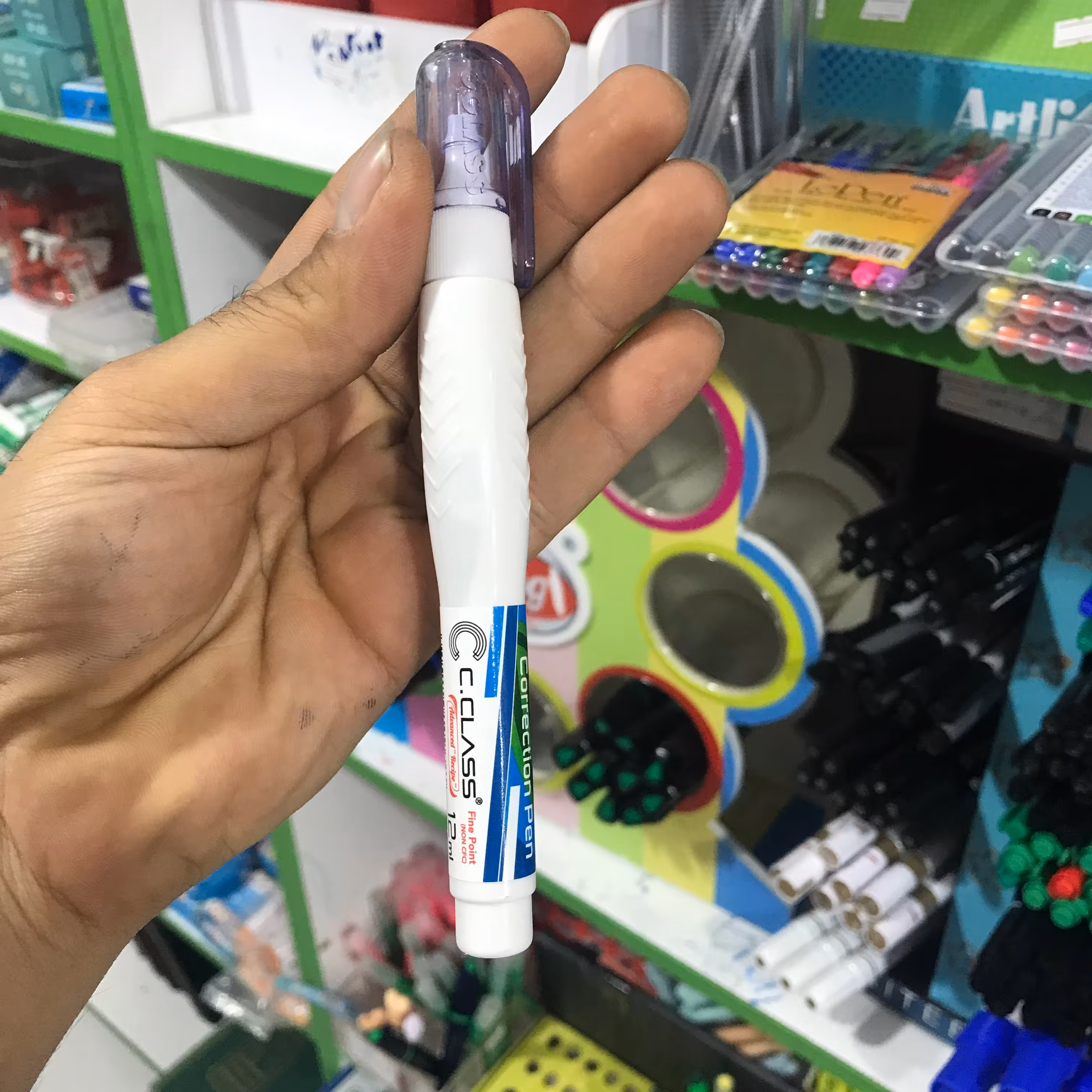 لاک غلطگیر سیکلاس