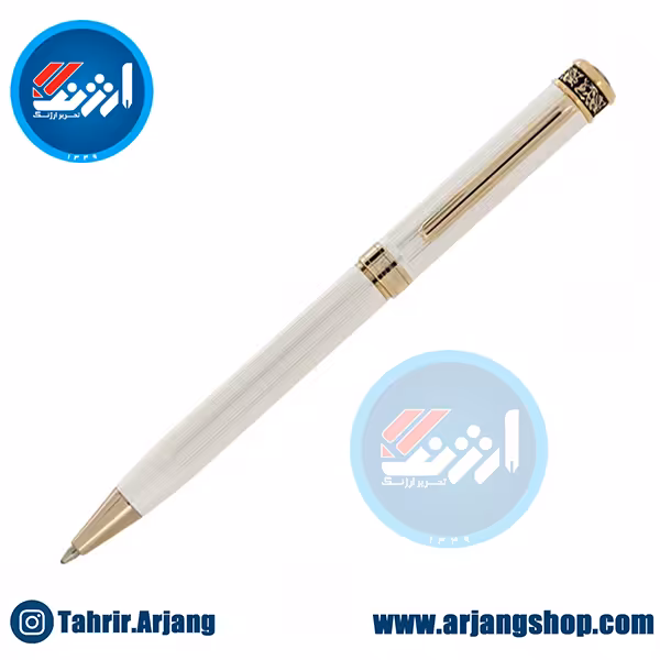 خودکار ایپلمات مدل PIZZA طرح سفید صدفی