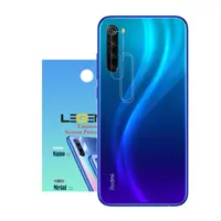 محافظ لنز دوربین لجند مدل نانو گلس مناسب موبایل شیائومی Note 8 بسته 3 عددی