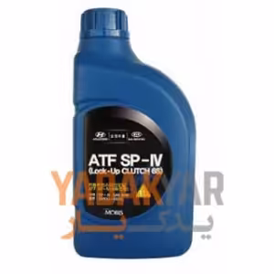 روغن گیربکس موبیس هیوندای ATF SP-4 حجم 1 لیتر