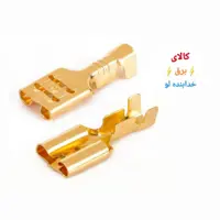 سرسیم کولری (بسته 100 عدد)