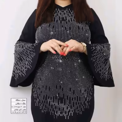 تونیک مجلسی سایز بزرگ ملکه