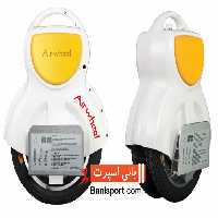 اسکوتر برقی ایرویل Q1