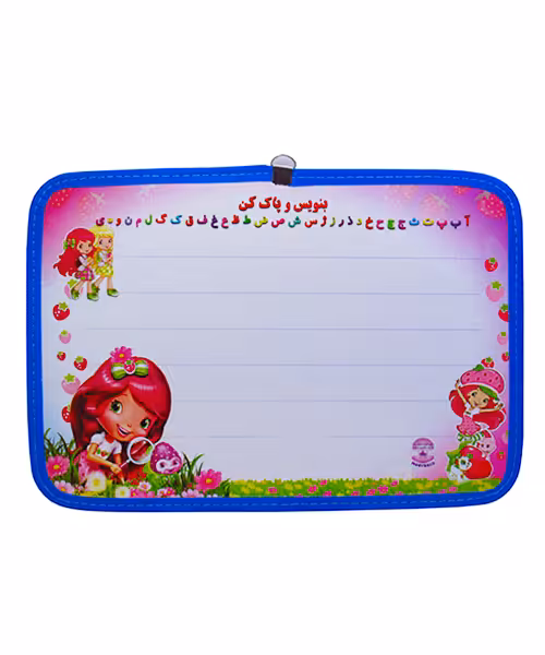 تخته وایتبرد فانتزی  دوردوخت بزرگ