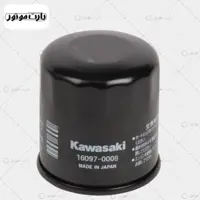 فیلتر روغن موتور سیکلت کاواساکی چینی