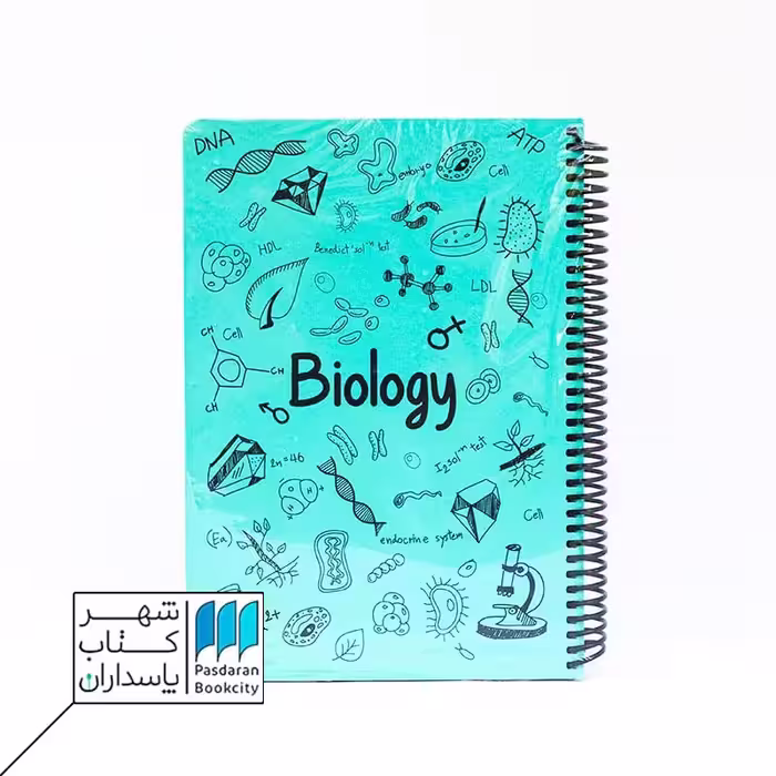 دفتر فرمول زیست فیروزه ای 100 برگ  24*17