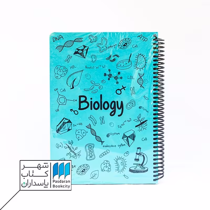 دفتر فرمول زیست فیروزه ای 100 برگ  24*17